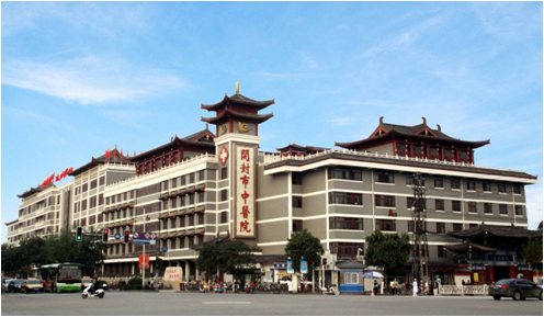 開封市中醫(yī)院(圖1)