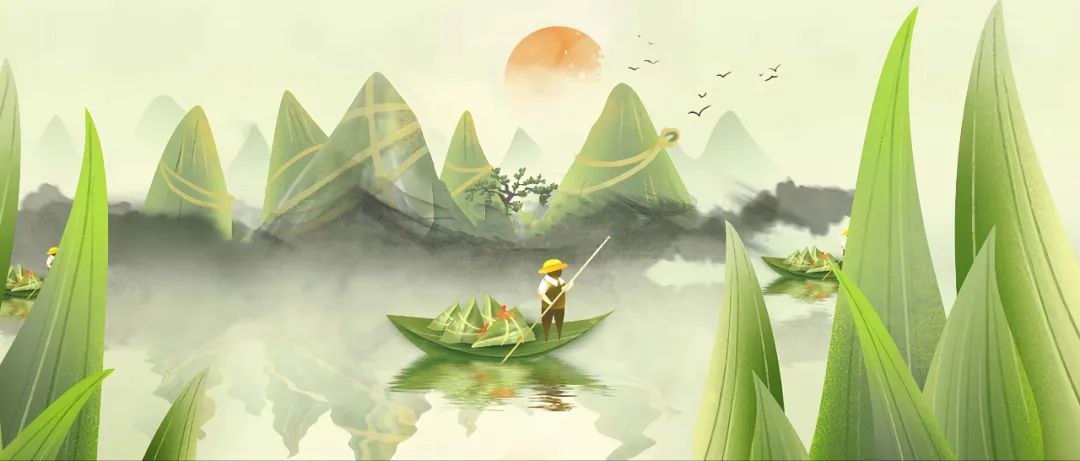 端午臨仲夏 粽香寄安康丨[佛山市旭芝泉節(jié)能科技有限公司]與您共慶傳統(tǒng)佳節(jié)(圖3)