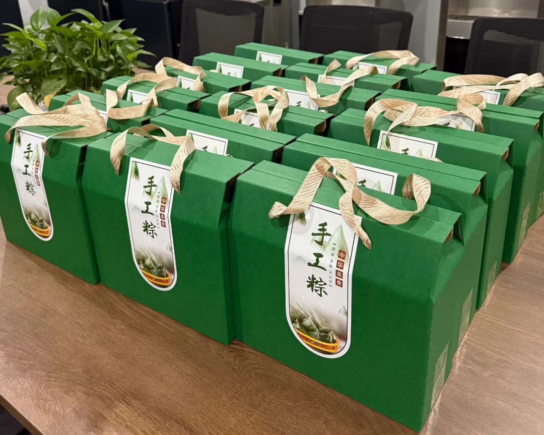 端午臨仲夏 粽香寄安康丨[佛山市旭芝泉節(jié)能科技有限公司]與您共慶傳統(tǒng)佳節(jié)(圖4)