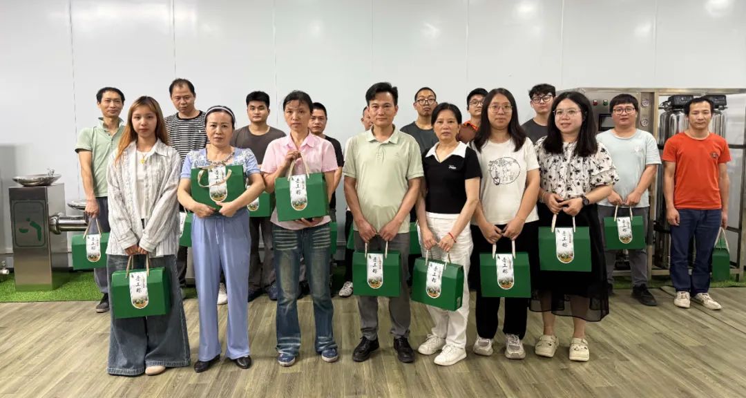 端午臨仲夏 粽香寄安康丨[佛山市旭芝泉節(jié)能科技有限公司]與您共慶傳統(tǒng)佳節(jié)(圖6)